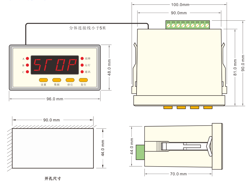 SJD300系列電動機保護器外形尺寸