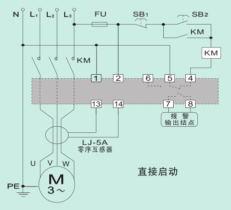 電機保護器接線圖