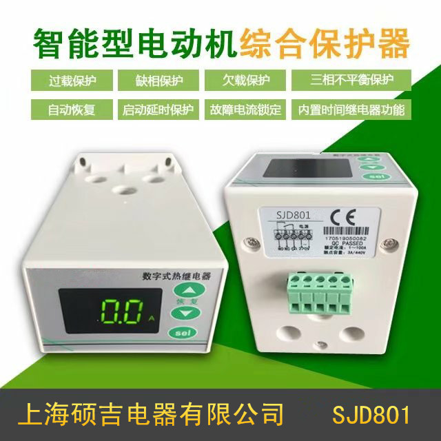 SJD801系列電動(dòng)機(jī)保護(hù)器在拉直機(jī)上的應(yīng)用