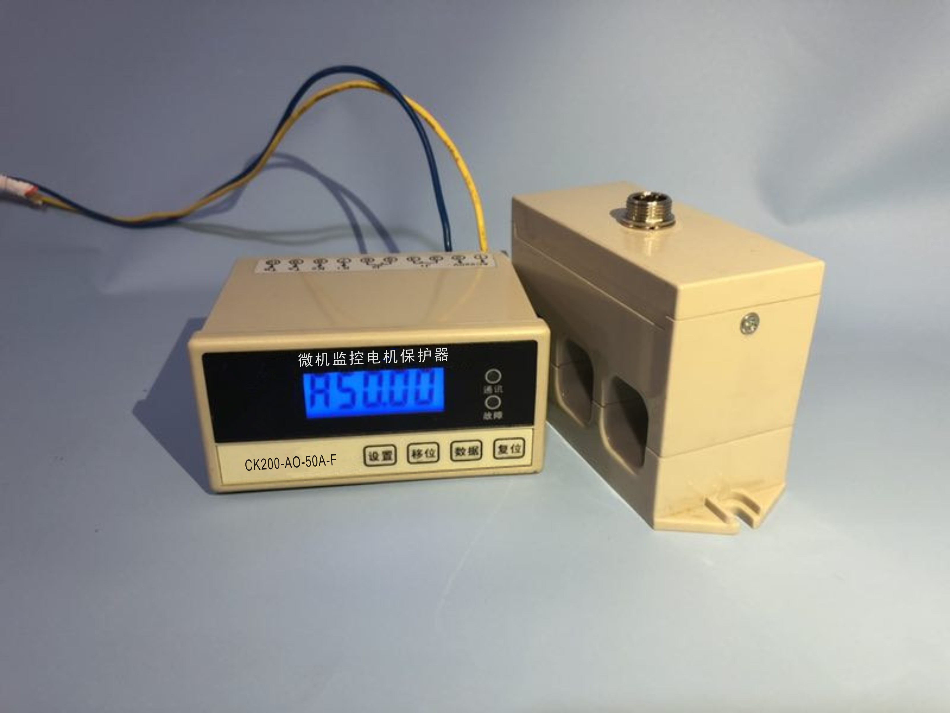 江蘇南京低壓電動(dòng)機(jī)保護(hù)器品牌哪個(gè)好？