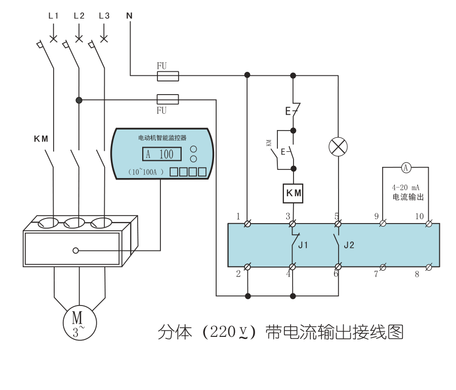 SJD-YD電機保護(hù)器的二次原理圖