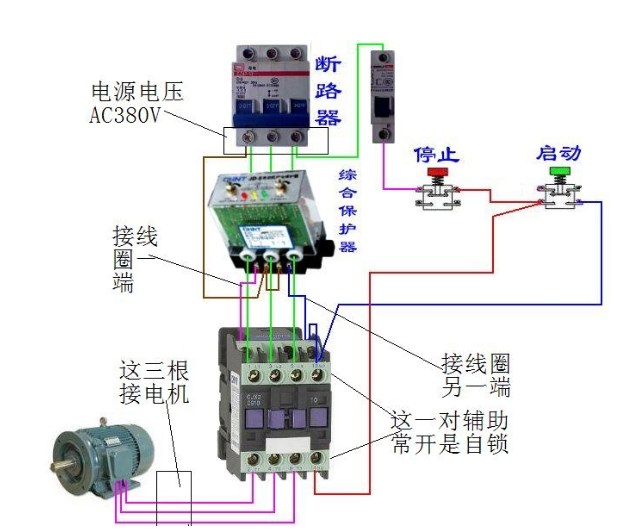 正泰電動(dòng)機(jī)保護(hù)器接線圖